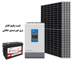 دیسک و صفحه